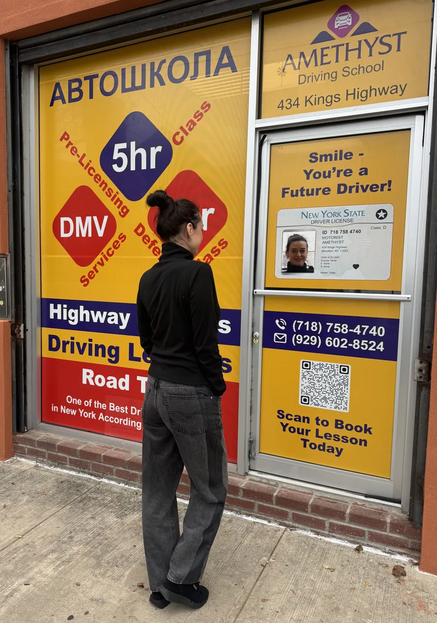 Amethyst Driving School storefront at 434 Kings Hwy